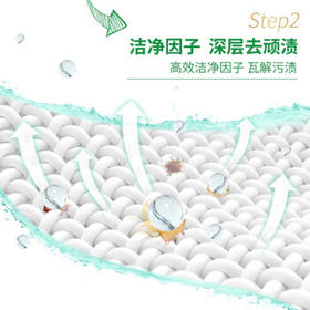 好爸爸（Kispa）天然低敏亲肤洗衣液 8斤 持久留香 婴孕儿童洗衣可用 清新花香