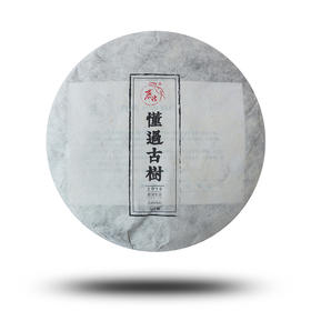 2016懂过古树春饼礼盒