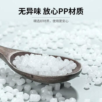 茶花 塑料盆30cm1只装洗脸盆洗衣服内裤盆宝宝儿童洗脚盆通用盆 商品图0