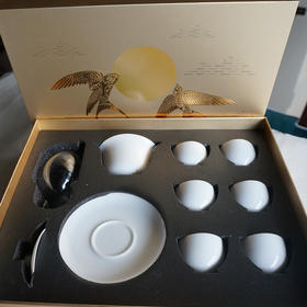 燕语定制茶具礼盒（含茶具）