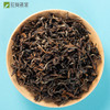 芯仙茗堂 有机茶 乌龙茶茶叶 东方美人茶 100g礼盒 伴手礼 商品缩略图5