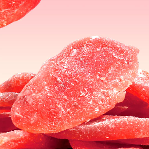 【广西帮扶】百香果干 250克*2罐 商品图2