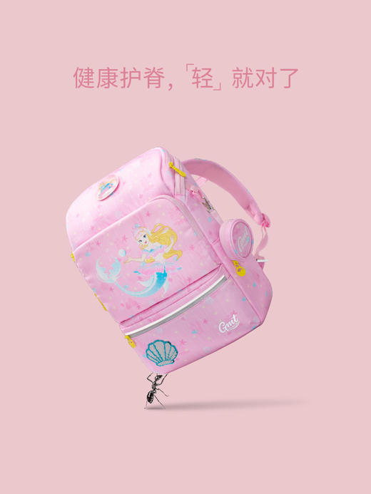 GMT for Kids儿童书包小学生超轻护脊减压背包女生一年级双肩包男 Light系列21款 商品图1