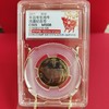 牛年生肖纪念币单枚封装 商品缩略图0