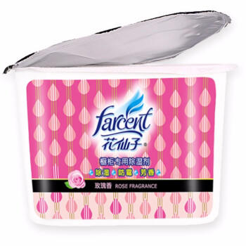 花仙子（Farcent）除湿盒237g*12盒 玫瑰香干燥剂除湿剂衣柜室内吸湿盒房间防潮剂 商品图1