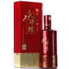 水井坊 鸿运 52度 500ml*6瓶 整箱装 浓香型白酒 【梁朝伟推荐】 商品缩略图7