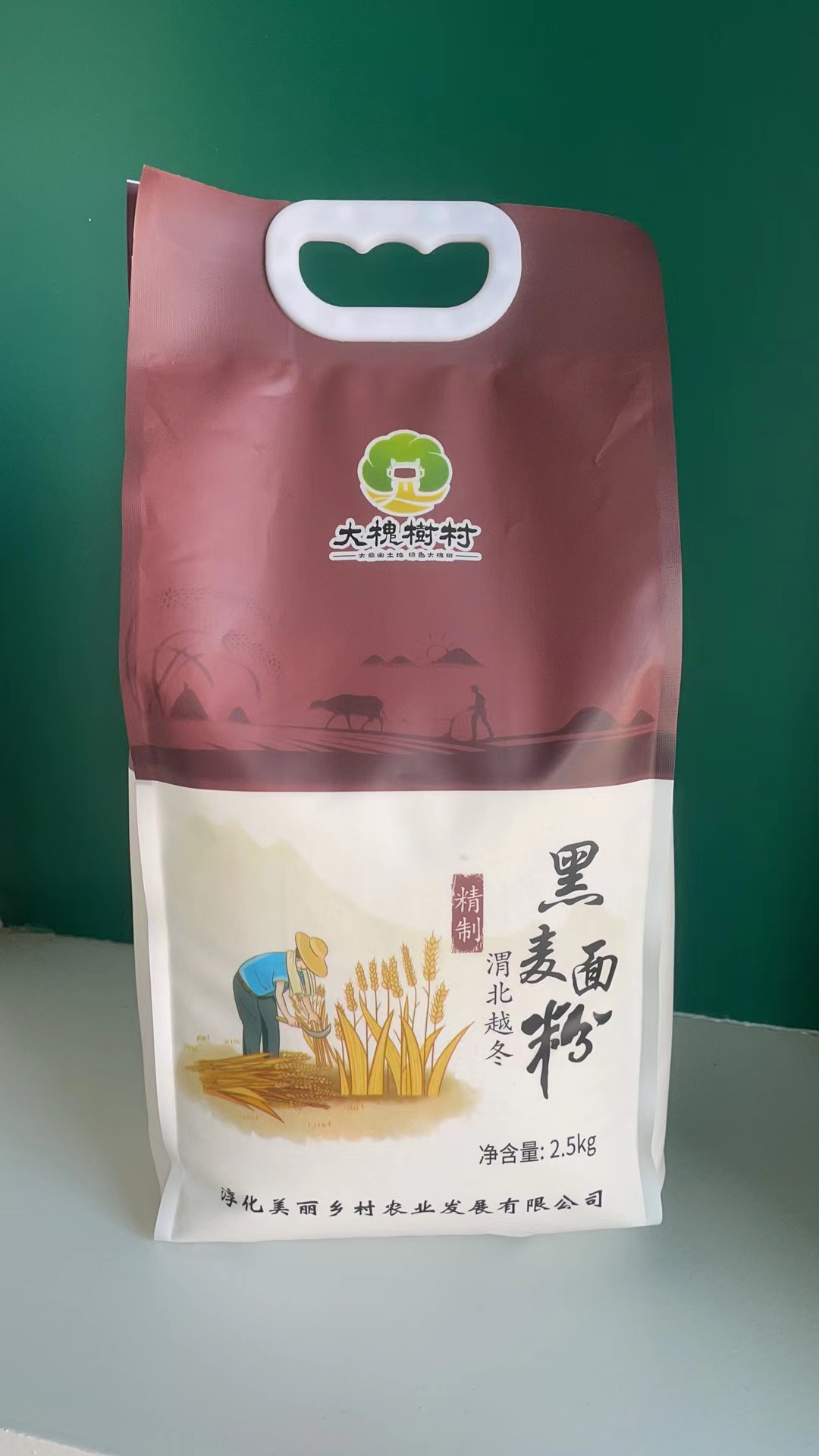 渭北越冬黑麦面粉2500g