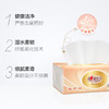 心相印 抽纸巾110抽*24包 家用 餐巾纸 面巾纸 软包抽纸 家庭装 新老包装随机发货 商品缩略图1