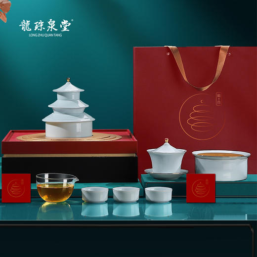 和合茶礼 设计灵感取自天坛 商品图0