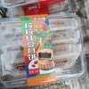 卢师傅粒粒红豆月饼220g 商品缩略图0