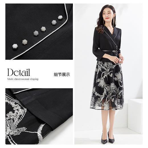 乔万尼新款设计款连衣裙假两件套装礼服小香风EF3E815 商品图2