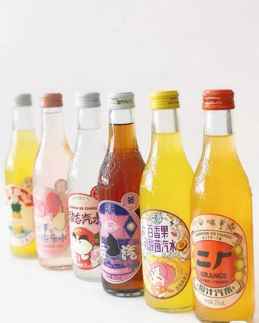 汉口二厂汽水恋爱樱花橙汁分手快乐碳酸饮料凤梨网红武汉汽水 商品图2