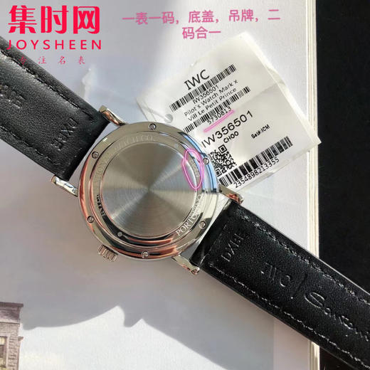 升级版 万国柏涛菲诺系列 波涛菲诺 男士腕表
机芯：搭载进口西铁城全自动机械机芯 商品图6