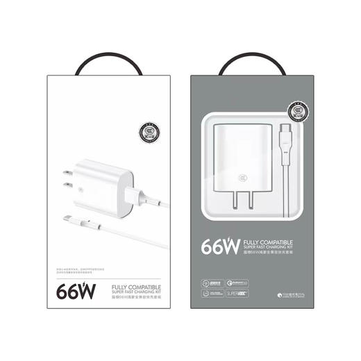 66w鸿蒙系统快充全兼容适用于华为mate40pro maigc4手机套装 商品图3