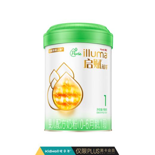 启赋有机1段婴儿奶粉900g 商品图0