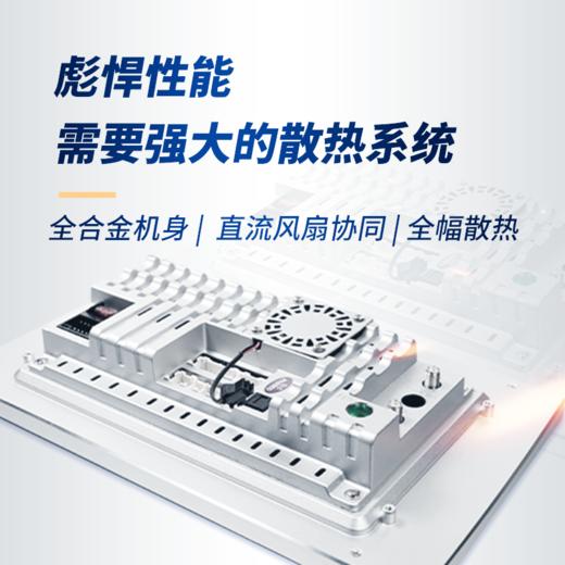 兜风车机「D-one Pro」2K超清屏极客版 8G+128G 商品图2