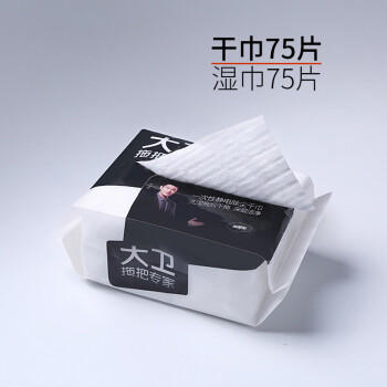 大卫一次性平板拖把33cm杆长118cm共6包替换Z11静电除尘即用即拋 商品图5