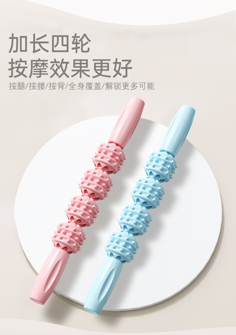 按摩棒-OK_03.jpg
