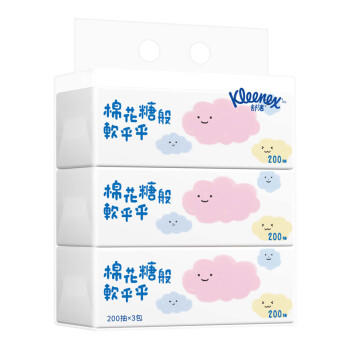 舒洁（Kleenex）抽纸卡通纸抽2层200抽*3包纸巾抽纸卫生纸餐巾纸擦手纸棉柔巾 商品图6