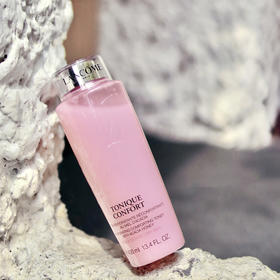 预售5-7天兰蔻粉水 一抹水润 ~湖州仓