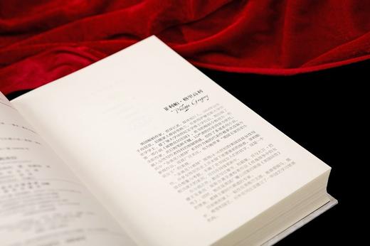 (仓发) 河流之女（珍藏版）/重庆出版社/[英]菲利帕·格里高利/9787229143497 商品图5