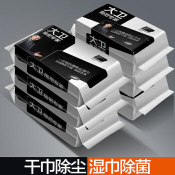 大卫一次性平板拖把33cm杆长118cm共6包替换Z11静电除尘即用即拋 商品图2