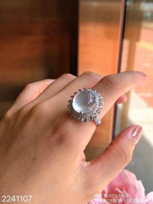 玻璃蛋面戒指吊坠两用款  49999【2241107】 商品图2