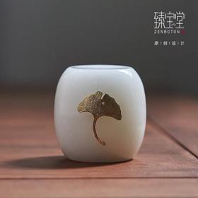 臻宝堂｜阿富汗玉盖置(银杏叶/高)