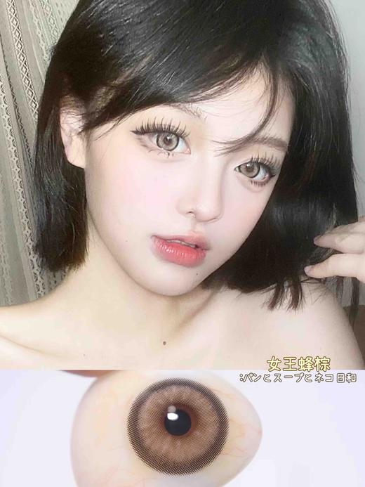 年抛 女王蜂系列 clairecolor 大直径14.5 着色13.9  （同品牌多副更划算 选款完整色板在详情页) 商品图4