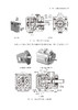 注塑机操作与调校全程图解 商品缩略图3