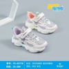 福得隆2022新款双网休闲鞋女童3778  33-38码 商品缩略图0