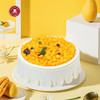 芒果多多-栗子红豆蓝莓生日蛋糕 商品缩略图0
