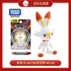 多美卡 142706宝可梦 MS-04 商品缩略图0