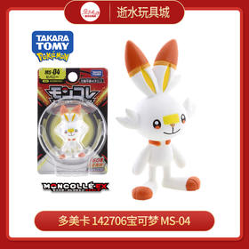多美卡 142706宝可梦 MS-04
