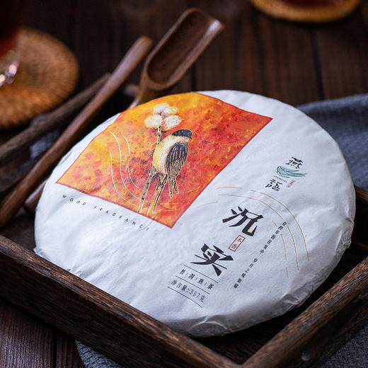 沉实357g（熟普） 商品图0