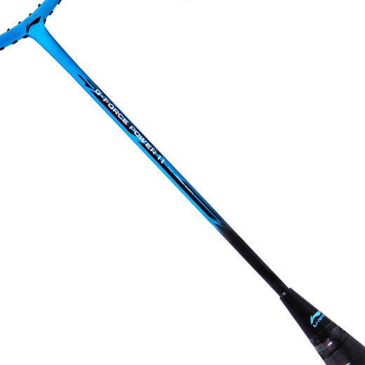 26902258780007  李宁LI-NING 新品球拍双拍碳复合进攻耐用型初学超轻羽毛球拍AA入门系 商品图1
