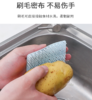 多功能蔬果刷   清洁刷洗碗厨房洗菜蔬菜刷刷子家用3.149 商品缩略图3
