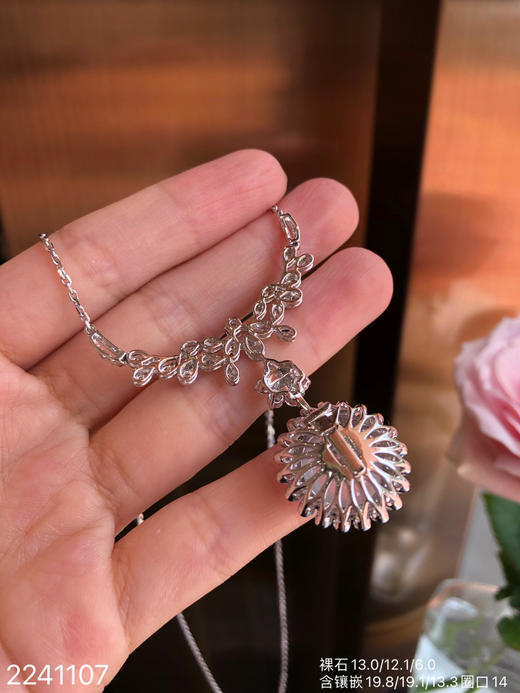 玻璃蛋面戒指吊坠两用款  49999【2241107】 商品图8