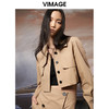 VIMAGE纬漫纪外套V1803409 商品缩略图3