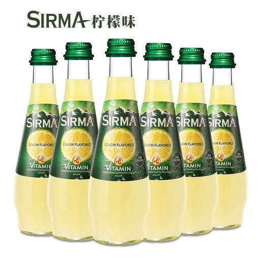 地中海榭漫柠檬味饮料 250ml/瓶 商品图4