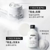 进口欧莱雅PRO沙龙强韧修护柔顺改善毛躁吸金发膜 商品缩略图3