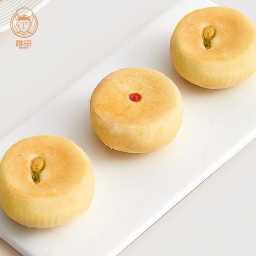 雅觅 绿豆糕鲜花饼手工蛋黄酥蝴蝶酥曲奇饼干大礼包正宗传统糕点零食点心礼盒 好运连连礼盒975g 35枚 商品图1