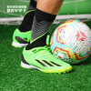ADIDAS/阿迪达斯 X SPEEDPORTAL.1 TFX高端碎钉足球鞋GW8973 商品缩略图0