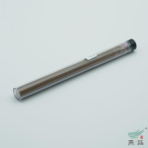 越南芽庄普惠版 商品图0