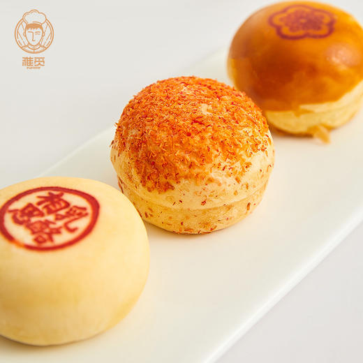 雅觅 酥了全世界糕点点心礼盒 蛋黄酥黑糖酥乳酪酥传统糕点大礼包540g 9枚办公室休闲零食早餐点心独立包装 商品图4