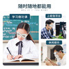秒杀专用--眼小医干眼理疗镜 商品缩略图7