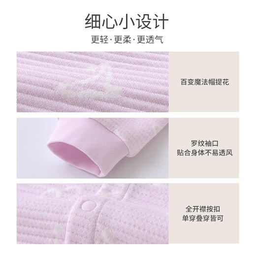 英氏儿童家居服女保暖马甲长袖开衫秋冬款上衣YLBAJ32001A 商品图2