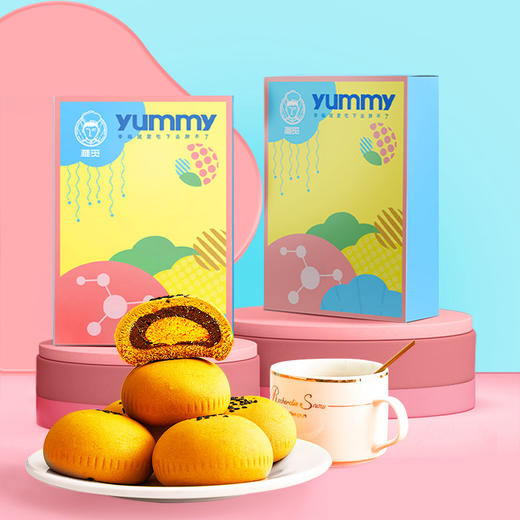 雅觅 相思奶黄饼320g 6枚休闲食品夹心办公室糕点下午茶 传统点心 商品图1