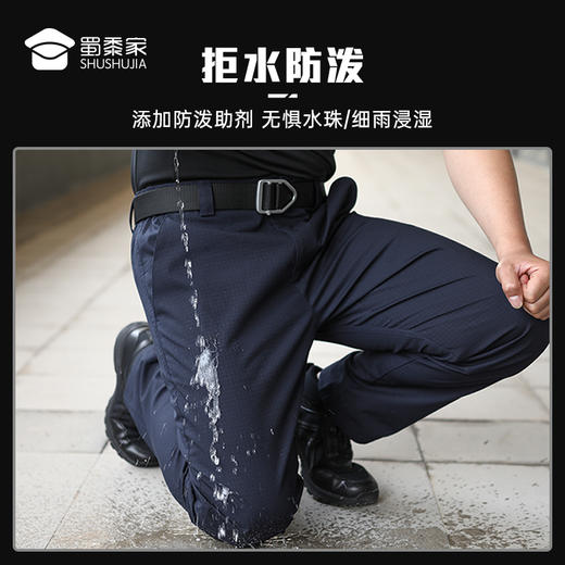 【升级款战术耐磨西裤】户外四面弹战术西裤 抗静电通勤训练长裤 商品图3