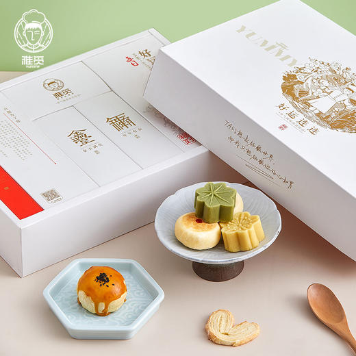 雅觅 绿豆糕鲜花饼手工蛋黄酥蝴蝶酥曲奇饼干大礼包正宗传统糕点零食点心礼盒 好运连连礼盒975g 35枚 商品图3